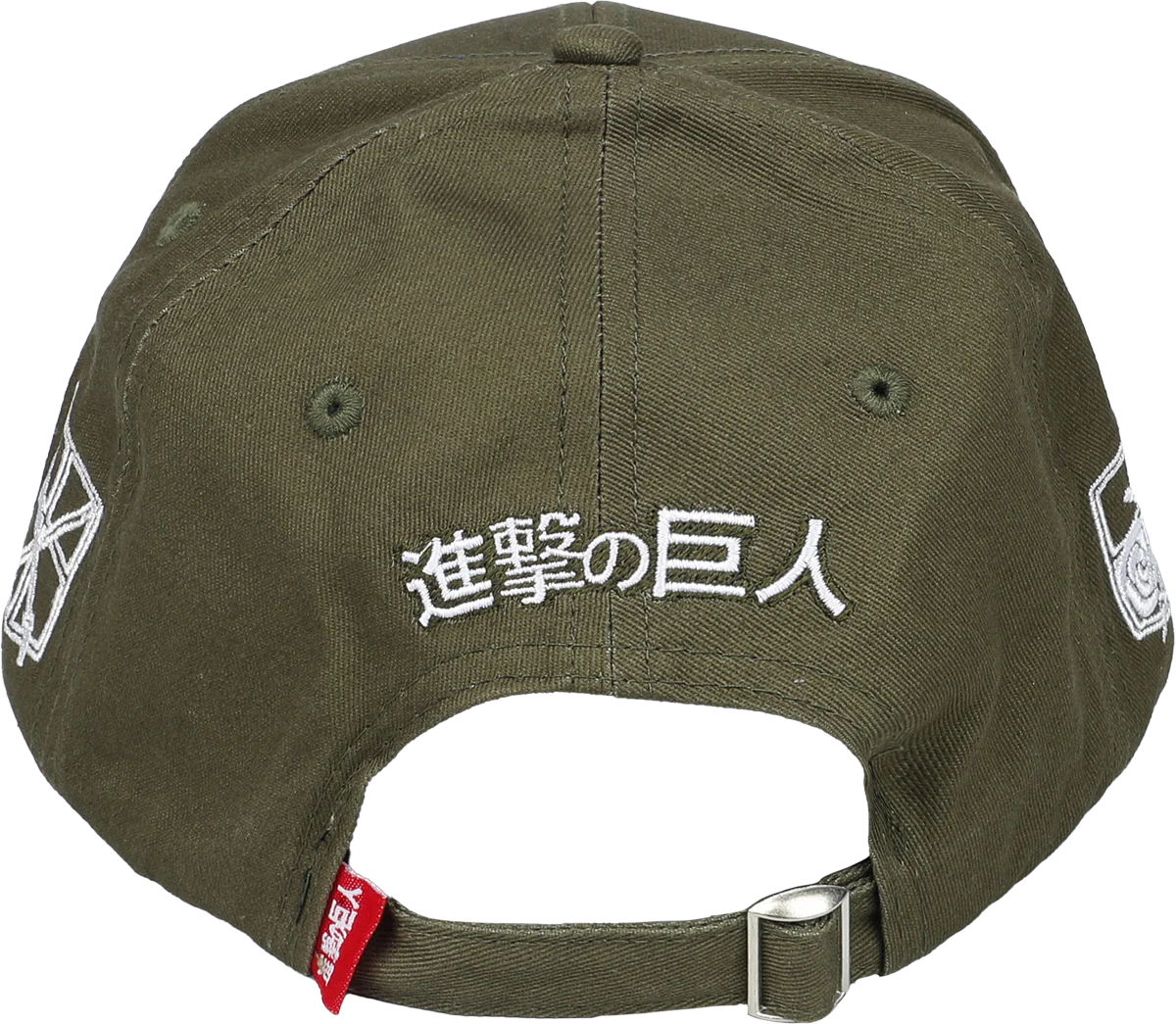 Image du produit 2