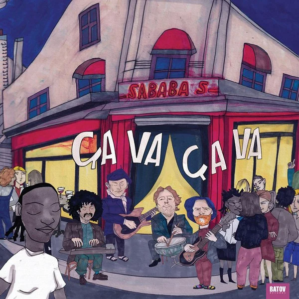 Image du produit 1